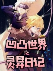含羞草实验室2023官方入口