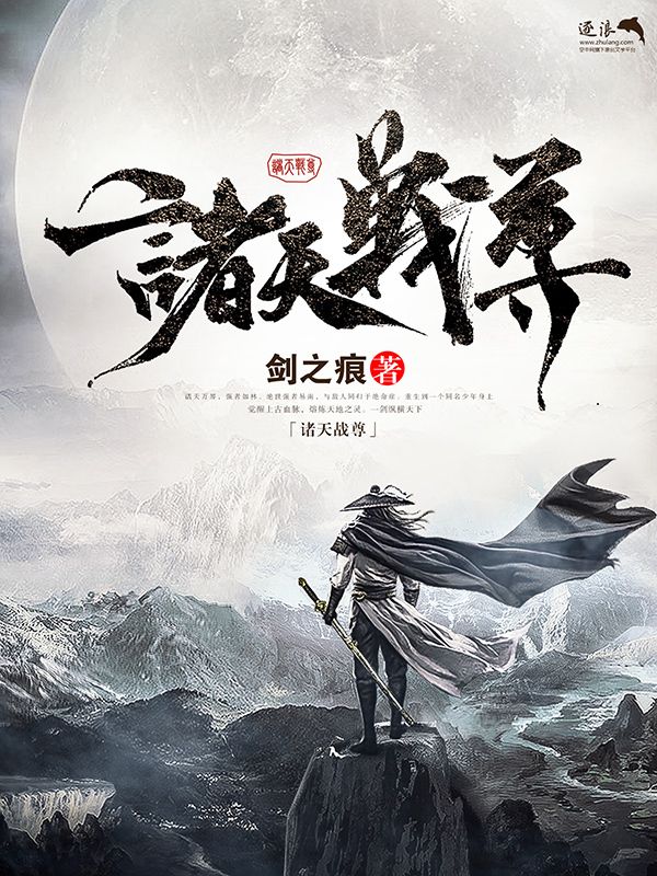 精油spa男的能做吗